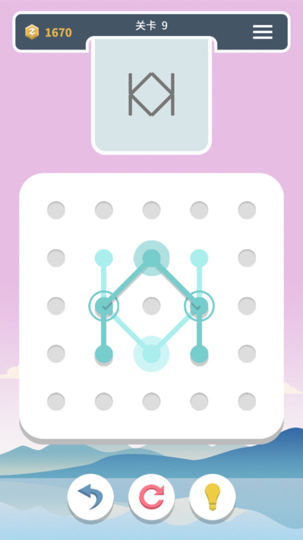 点线交织游戏截图