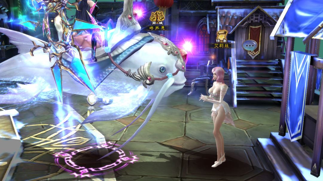 奇迹之翼游戏截图