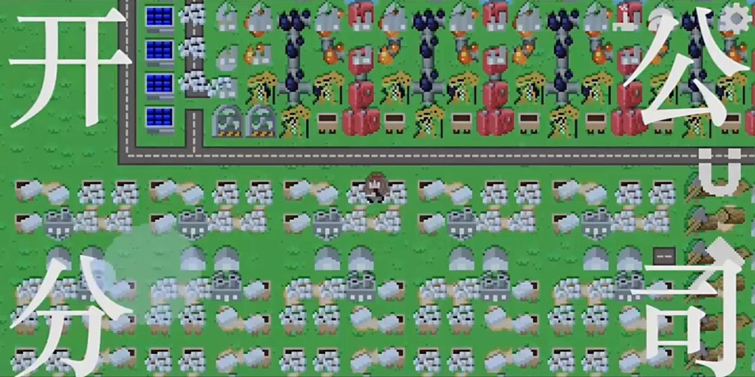 挂机工厂游戏截图