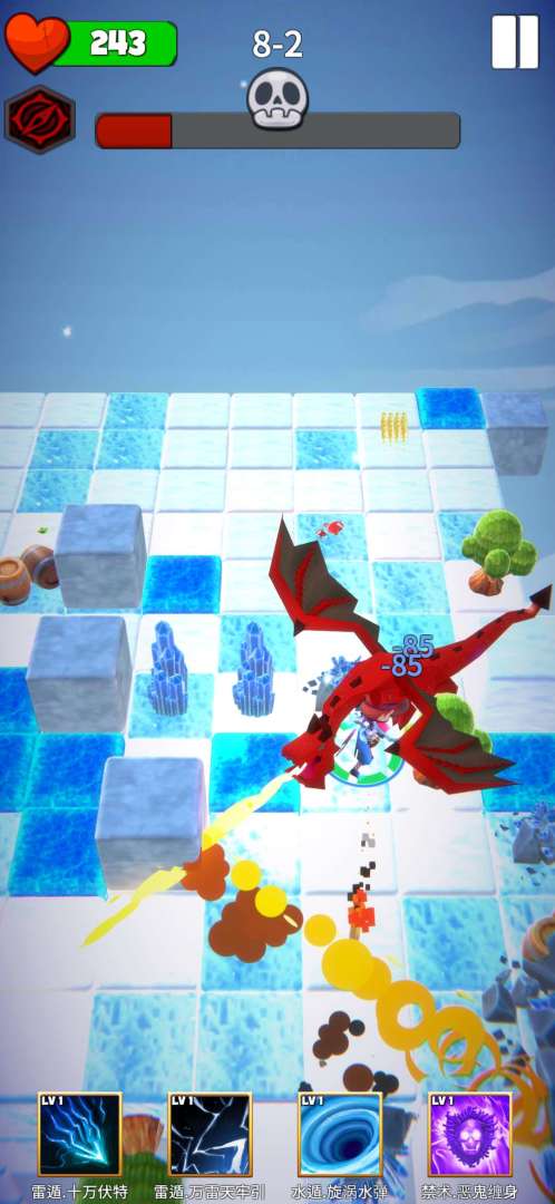 忍者斗恶龙游戏截图