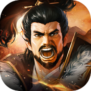 豪炎三国志～覇王の無双乱戦～icon