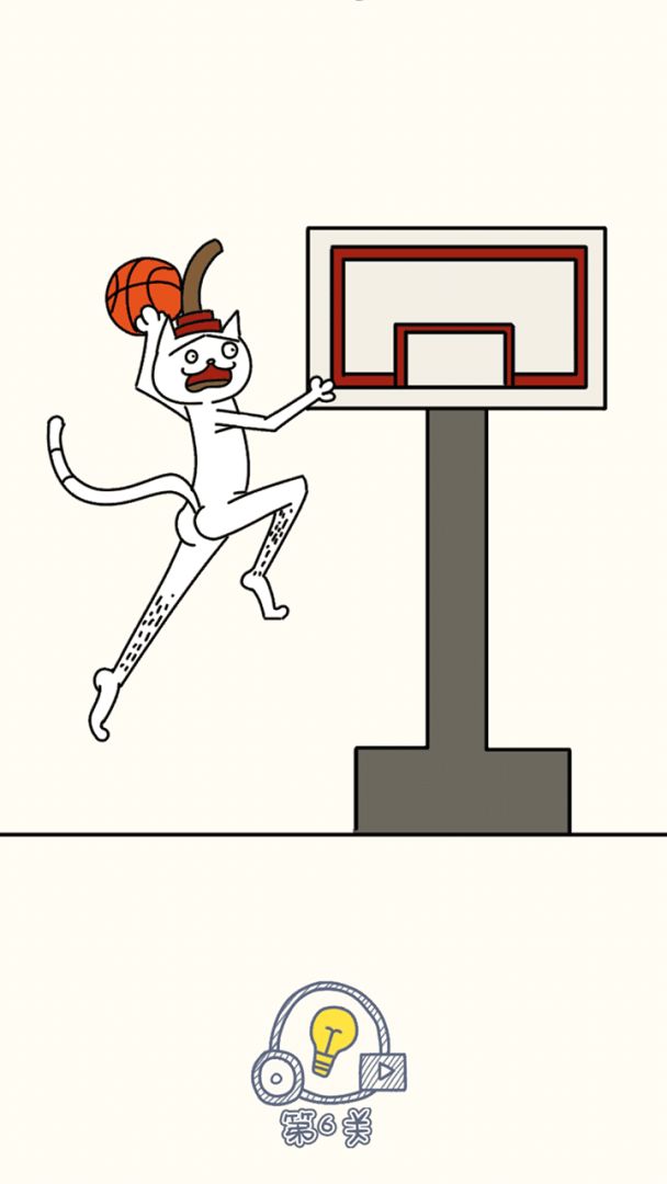 画个故事游戏截图