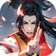 超普通修仙模拟器icon