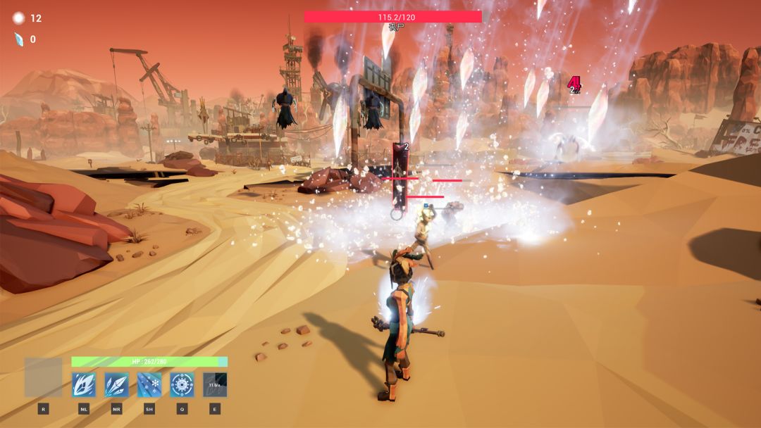 裂隙行者游戏截图