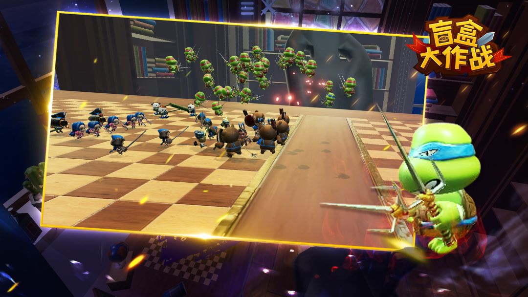 盲盒大作战游戏截图