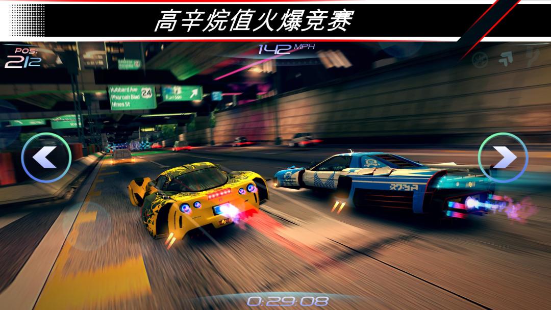 赛车齿轮 (Rival Gears Racing)游戏截图