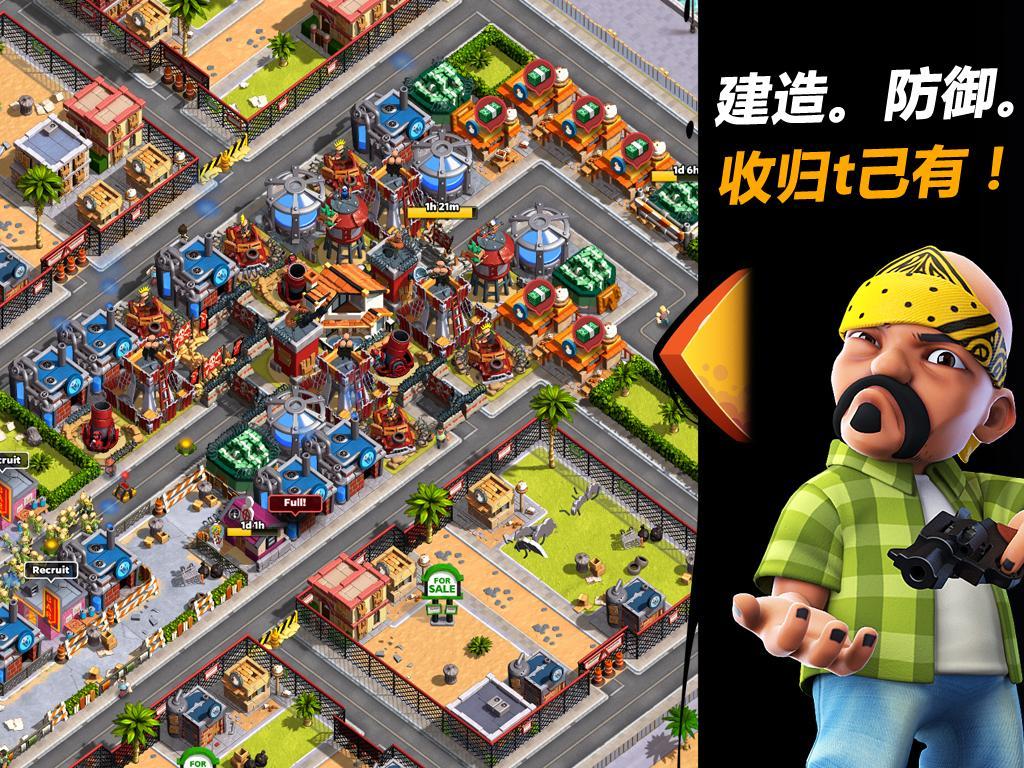 热血街区游戏截图