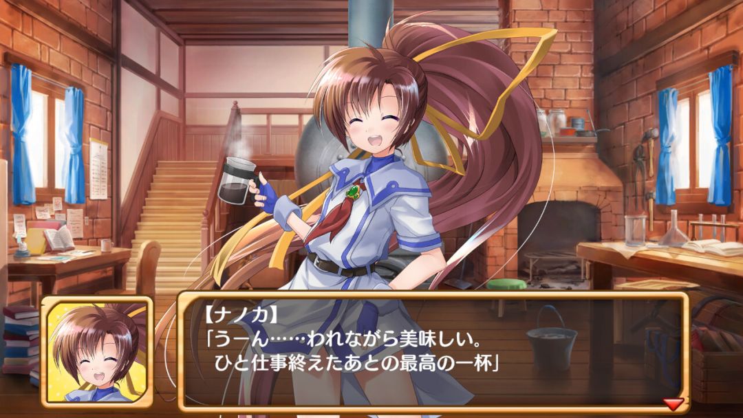 发明工坊之重建 ～Tristia:restore～游戏截图