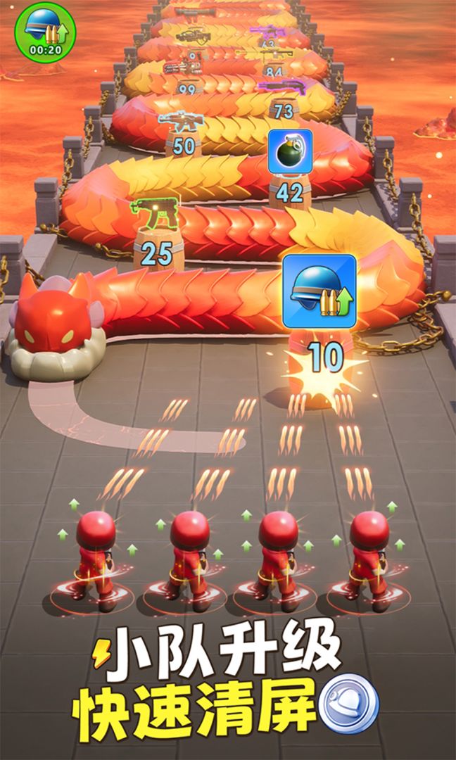 砰砰船长游戏截图