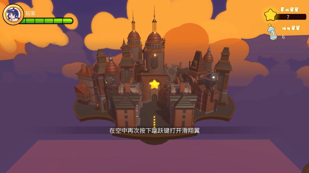 梦国万事屋游戏截图