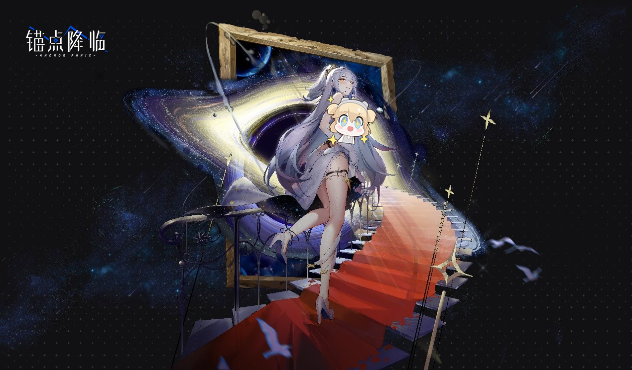 ★全新主题家具、时装上架★