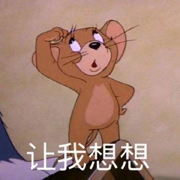 《火柴人觉醒》8月18日喜提上线，这次是福利加倍！