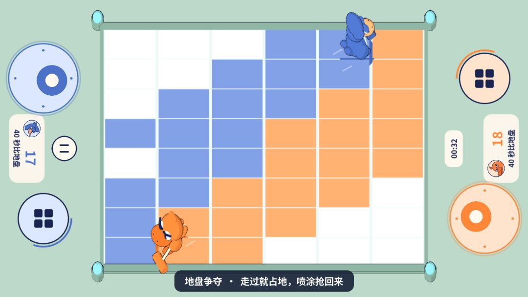 鹅鸭搭档:双人PK游戏截图