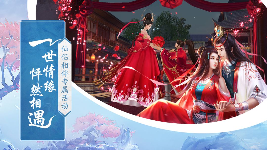 斗帝传奇游戏截图