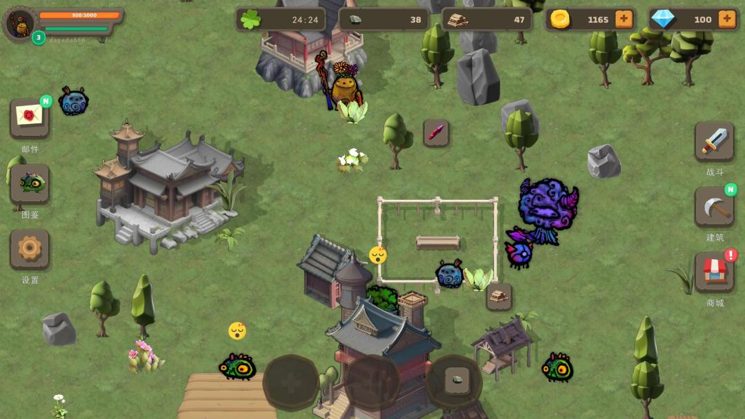 怪物训练大师游戏截图