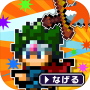 勇者「只好投掷刀剑了」icon