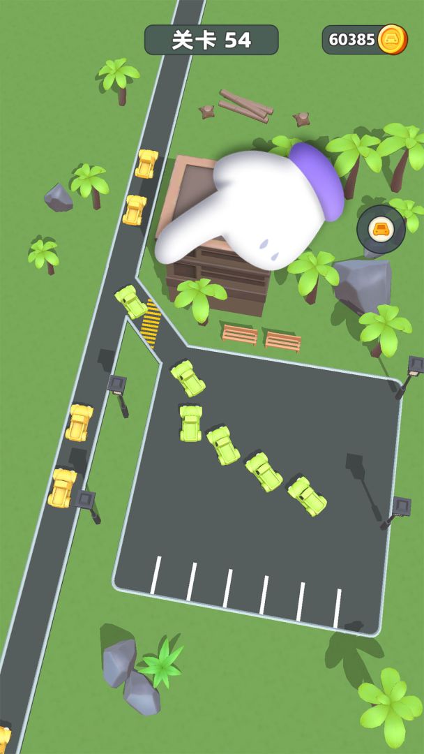 穿越车流游戏截图