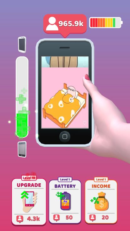 Like Me 3D游戏截图