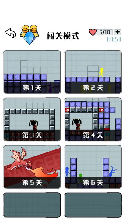 压倒火柴人-方块大战火柴人游戏截图