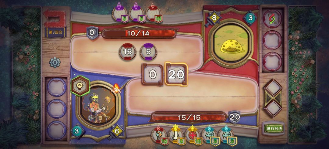 酸橙和米粒的幸运数字游戏截图