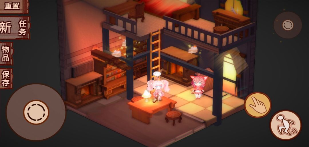 折叠童话游戏截图