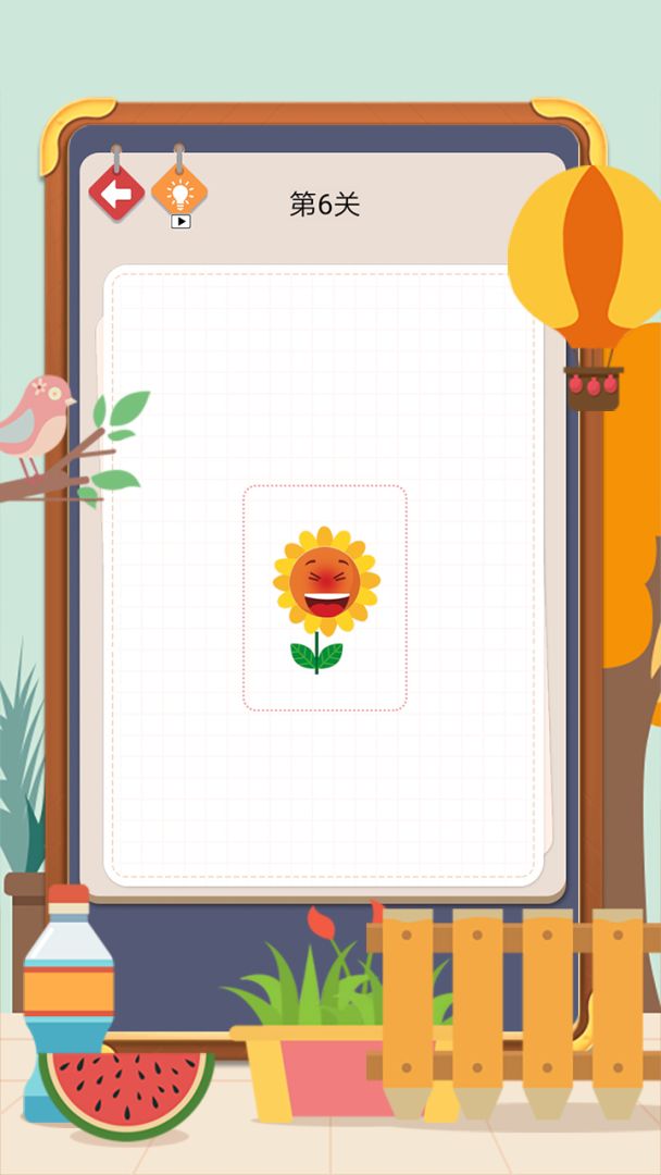 神奇小拼图游戏截图