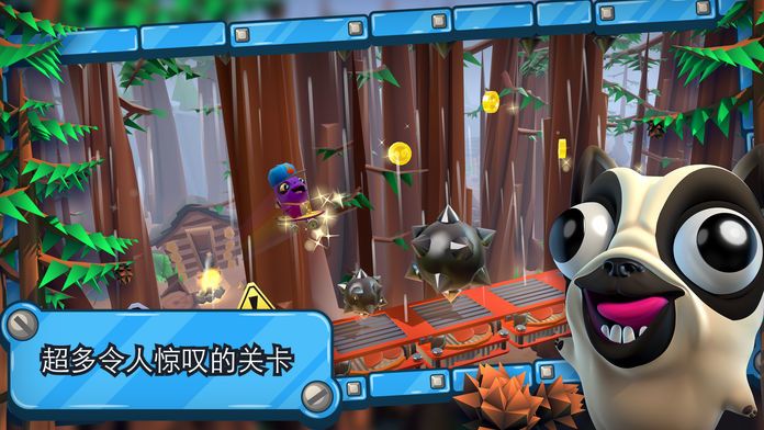 培根逃亡 2游戏截图