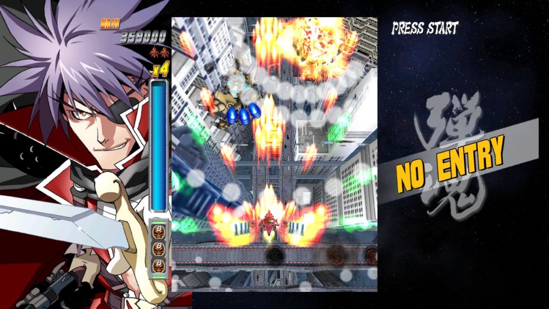 BULLET SOUL游戏截图