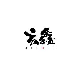 玄鑫工作室