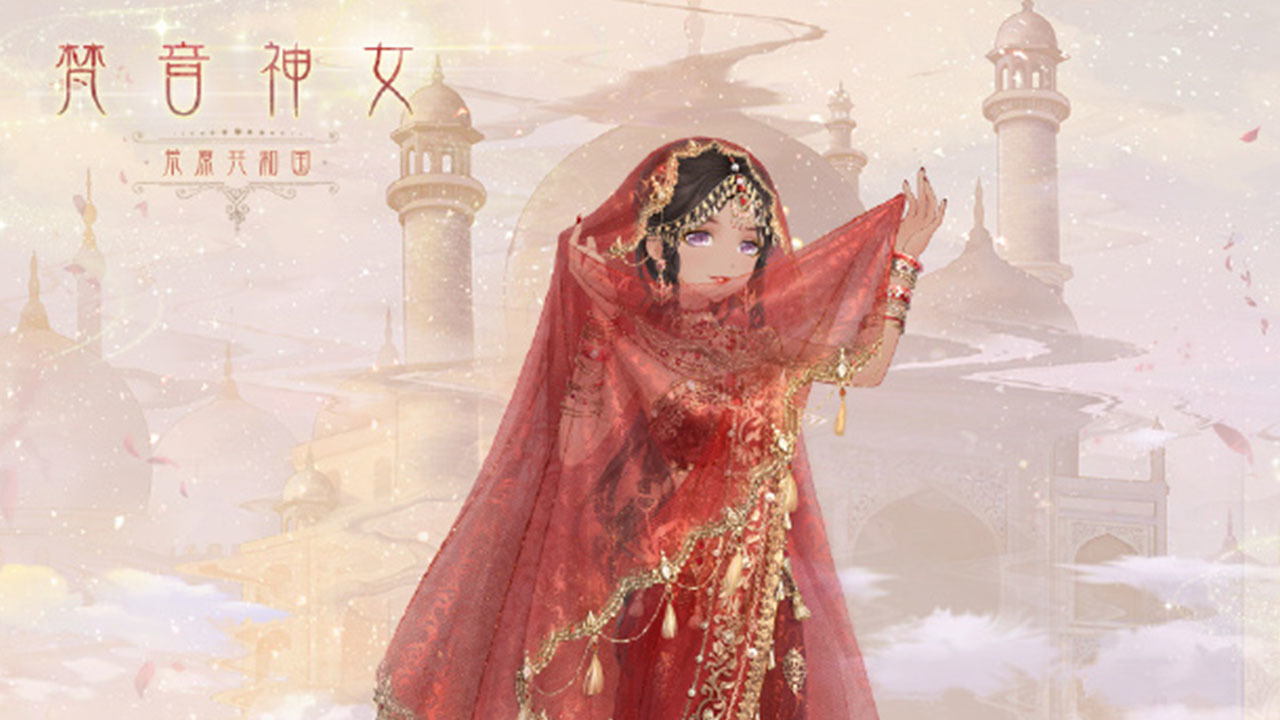 【奇渊之屿 限时复刻】