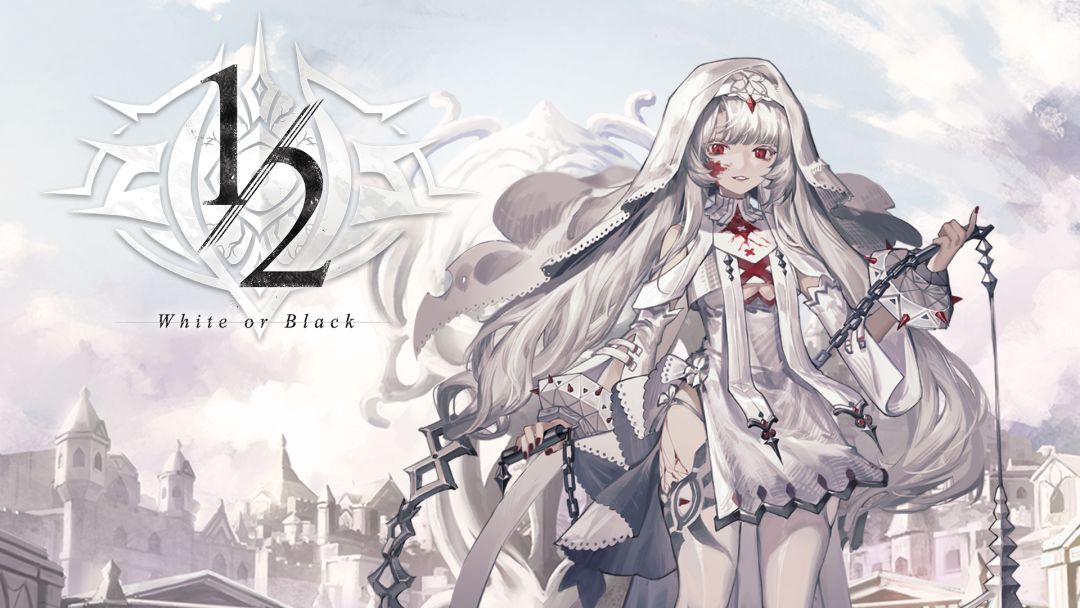 二分之一游戏截图