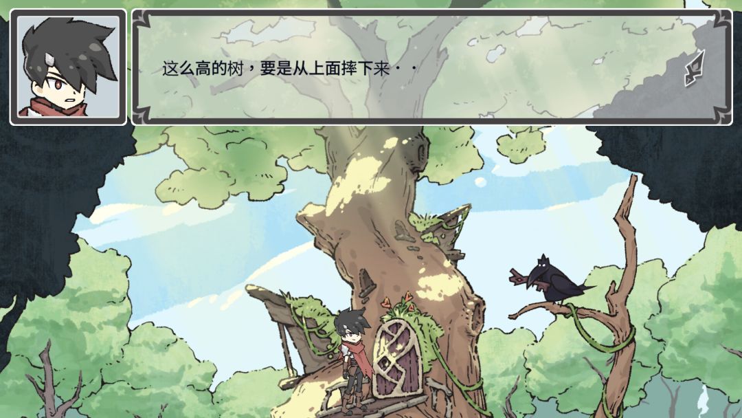 大尾松鼠游戏截图