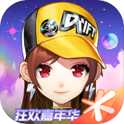 QQ飞车icon