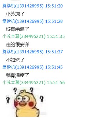 【开奖公示】₪新年献礼₪ 爷爷，爷爷，你年轻时候关注的九野终于又要测试啦！