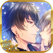ラブ×サス～愛と欲望の館～【恋愛ゲーム乙女ゲーム・ラブサス】icon