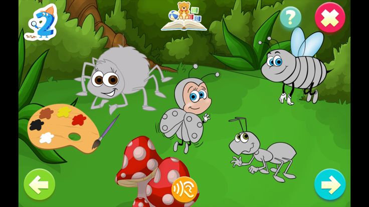 Fun Magic Way Blue Book游戏截图