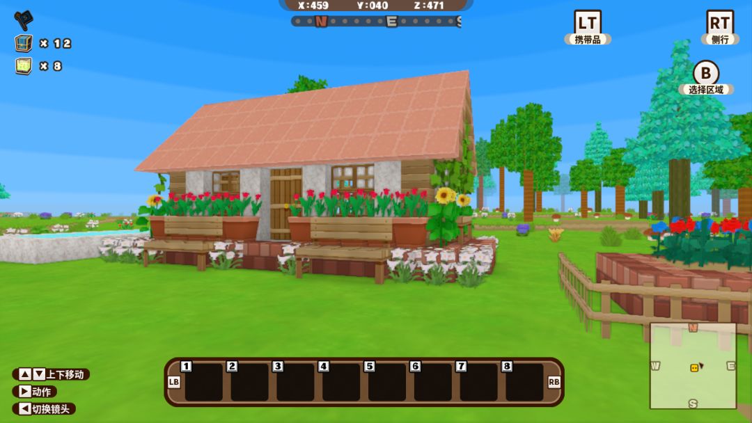 Cube Creator X游戏截图