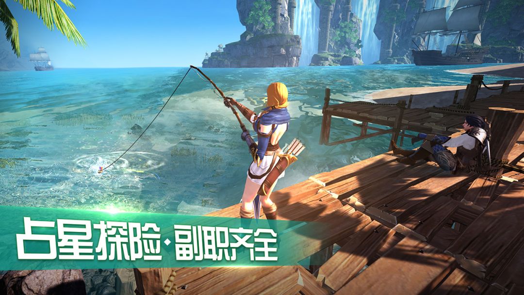 王者围城(体验服)游戏截图