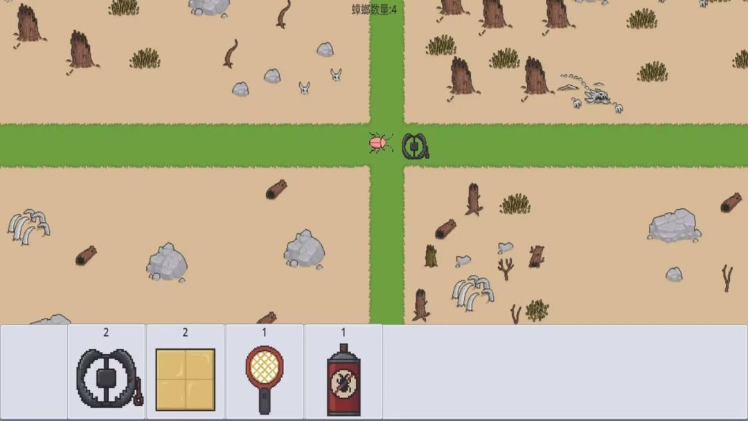 广东小精灵游戏截图