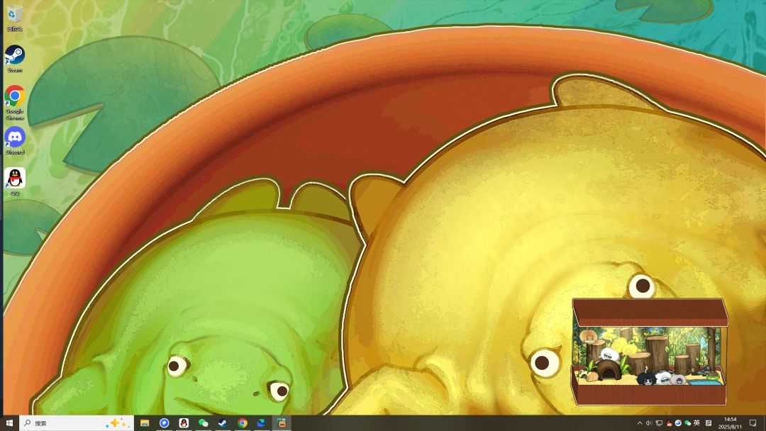 圆滚滚！丑蛙池塘游戏截图