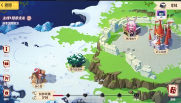【2.8测试服泡泡专题关卡】舰长成了爱丽丝？