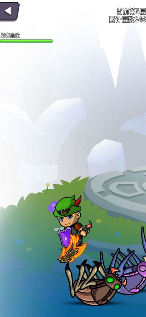 勇者试炼:合成游戏截图