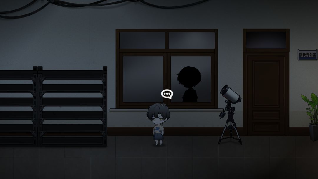 苍白花树繁茂之时Blood Flowers游戏截图