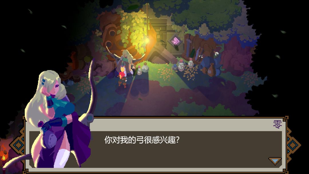 轮回深渊游戏截图