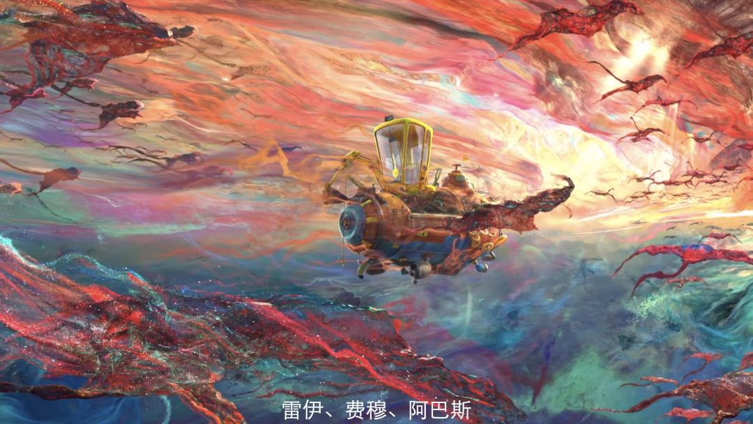 深海手游游戏截图