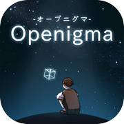 Openigma -オープニグマ-　-ステージ型謎解きパズル