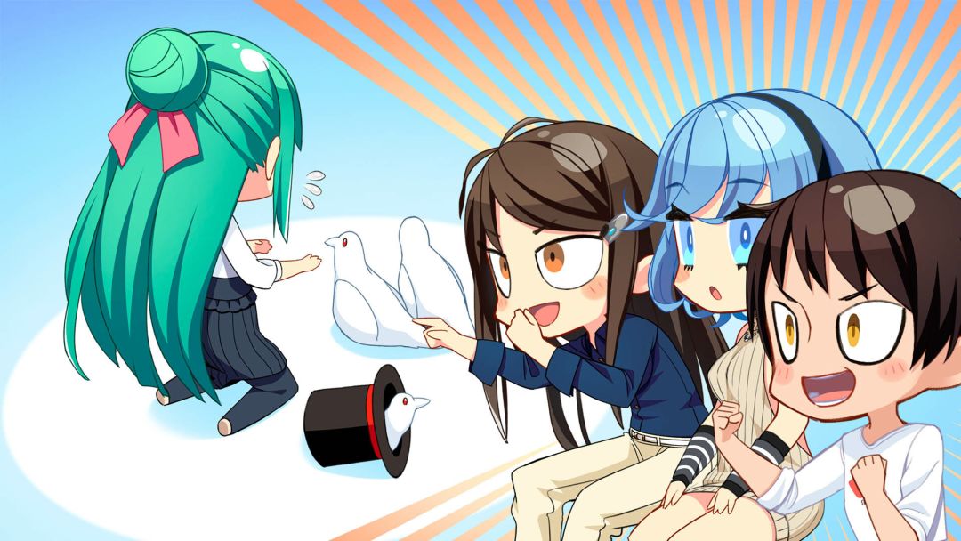 NUKITASHI 2游戏截图