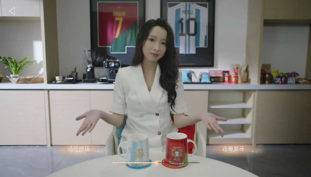 我为情狂游戏截图