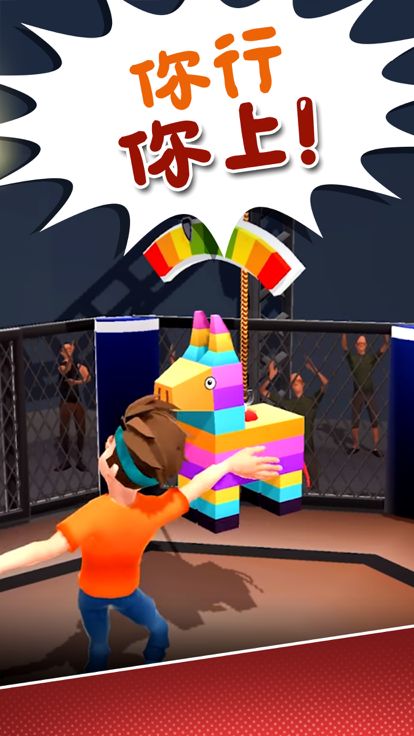 打人我只打脸 (Slap Kings)游戏截图