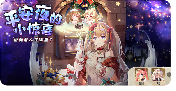 全系系统「档案功能」上线